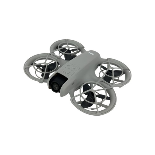 Dji neo - fernsteuerung, )