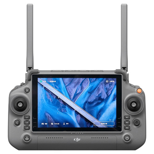 Dji plus fernsteuerung für - plus-fernsteuerung,