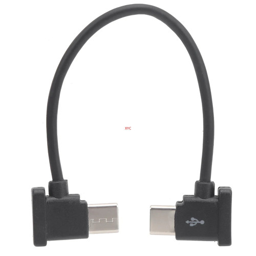 Dji mini fernsteuerung - dji,