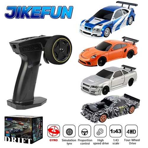 Jikefun mini rc - rc, drift